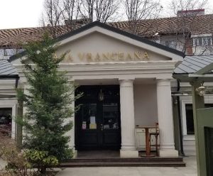 Restaurant Casa Vrânceana - Focșani