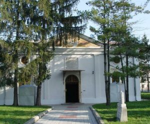 Biserica Sfinții Arhangheli Mihail și Gavriil