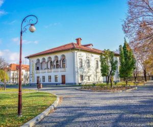 Casa Băniei - Craiova