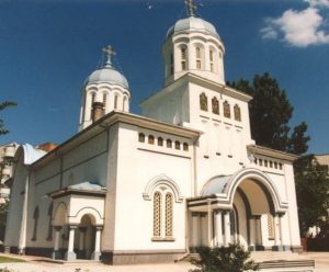 Catedrala Adormirea Maicii Domnului - Giurgiu