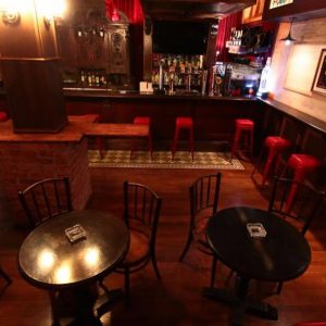 Fado Pub - Craiova