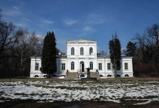 Palatul Alexandru Ghica - Căciulați