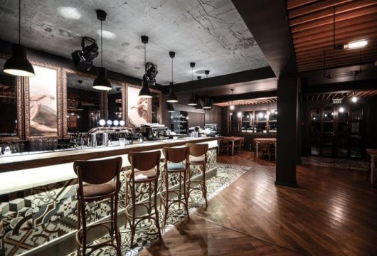 Smart Pub - Craiova